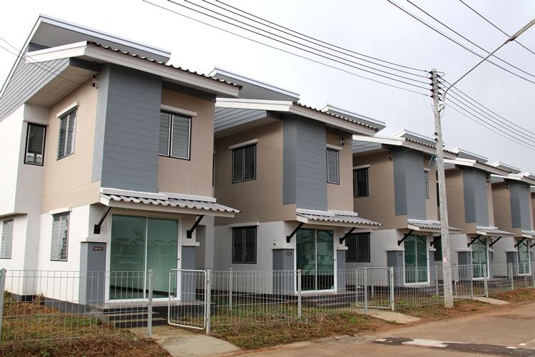 ซื้อบ้านเอื้ออาทร