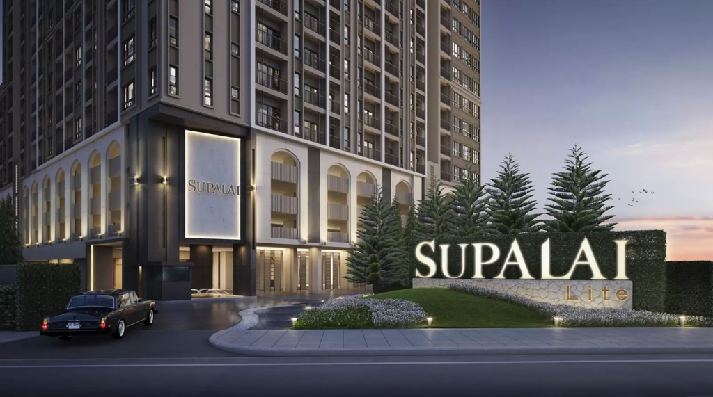 คอนโดศุภาลัย