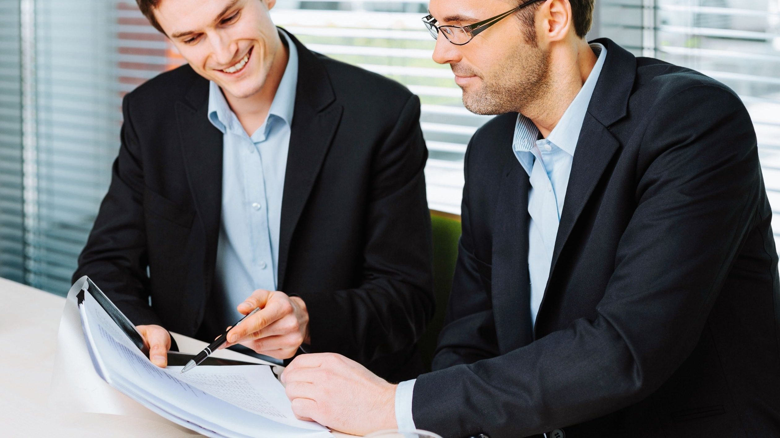 ตรวจสอบโฉนดที่ดิน