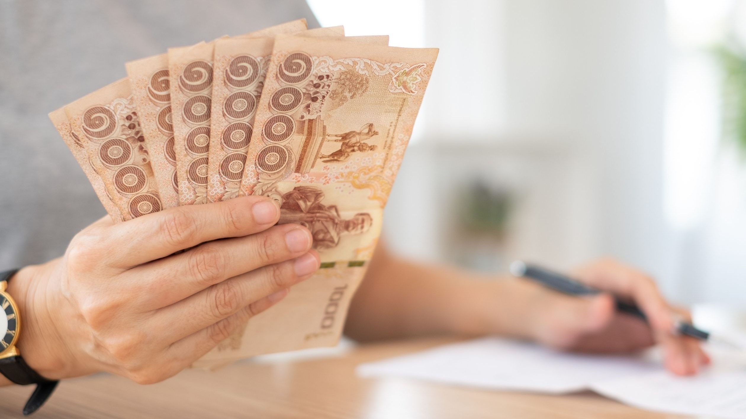 นายหน้าที่ดิน