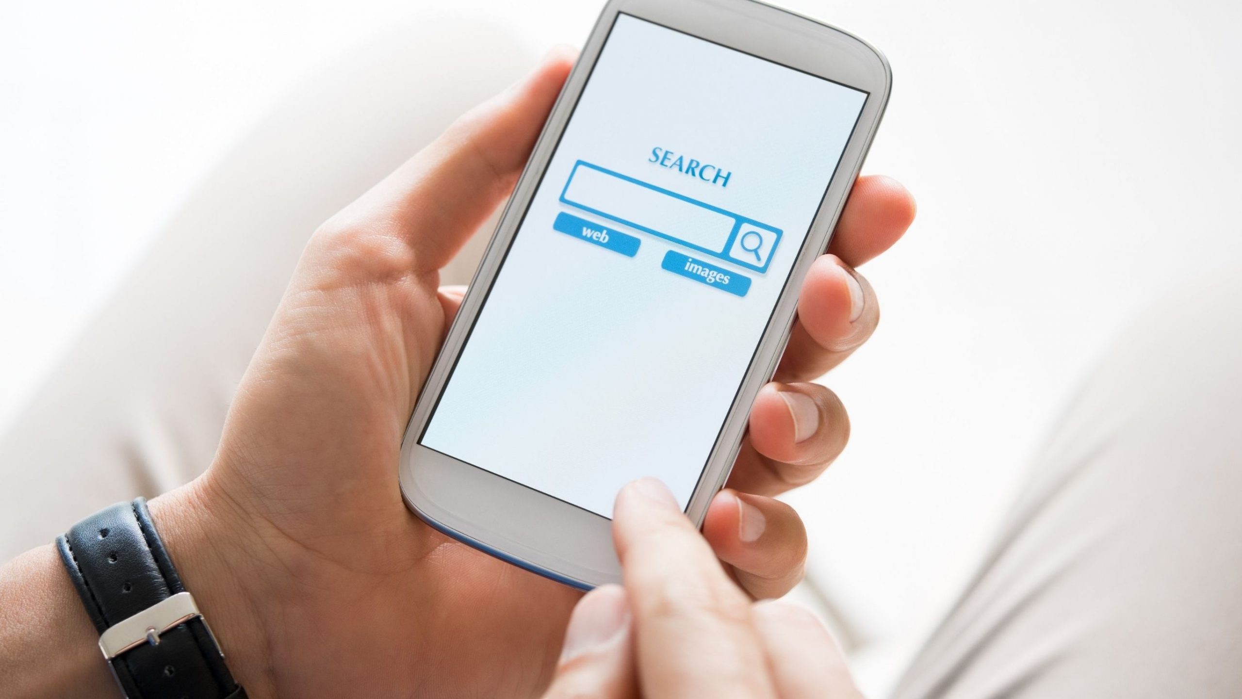 ตรวจสอบโฉนดที่ดิน