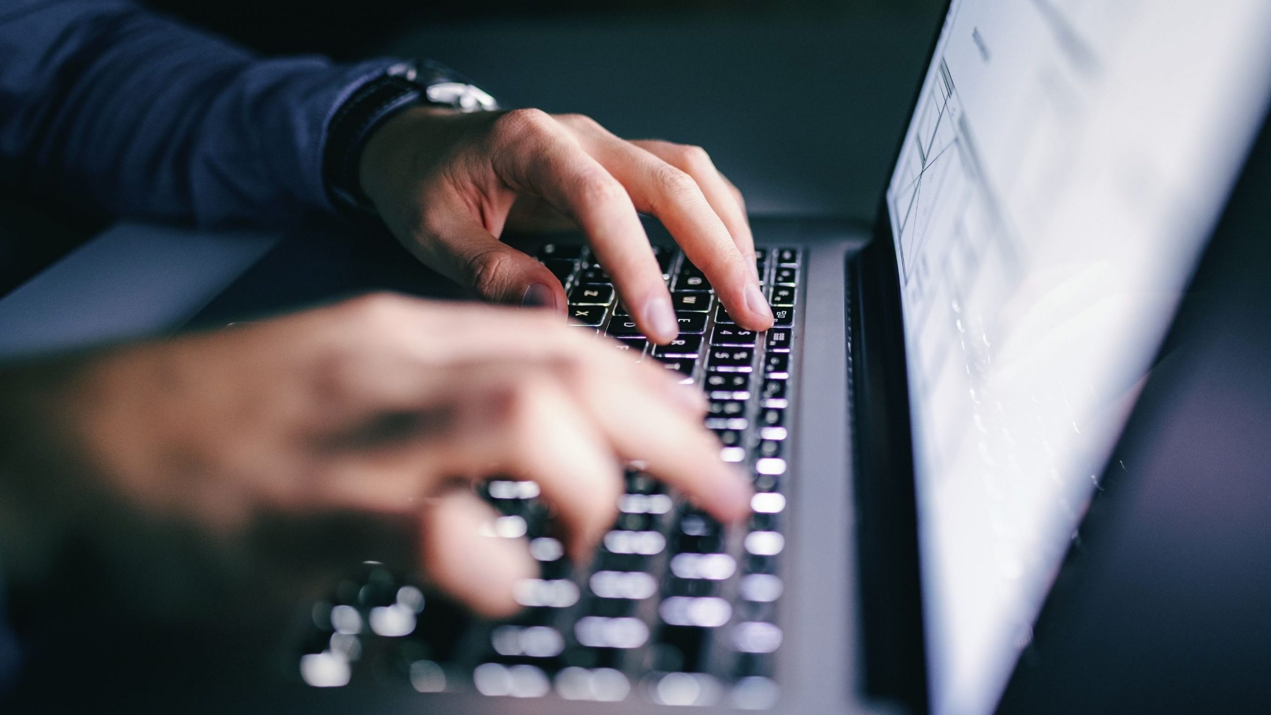 ตรวจสอบโฉนดที่ดิน