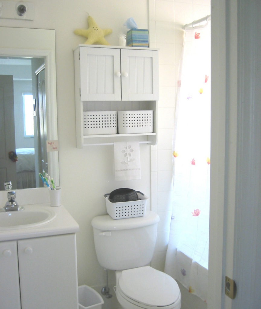 ห้องน้ำขนาดเล็ก